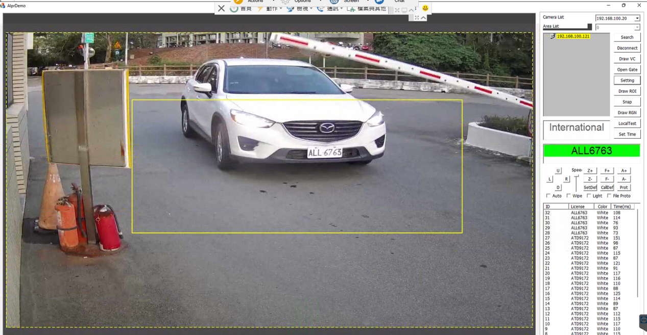 DEMOデバッグ用画面 (台湾)