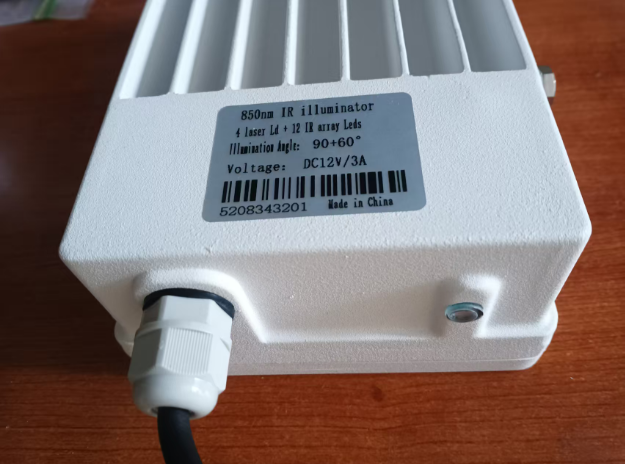 車番認識用赤外線照明
